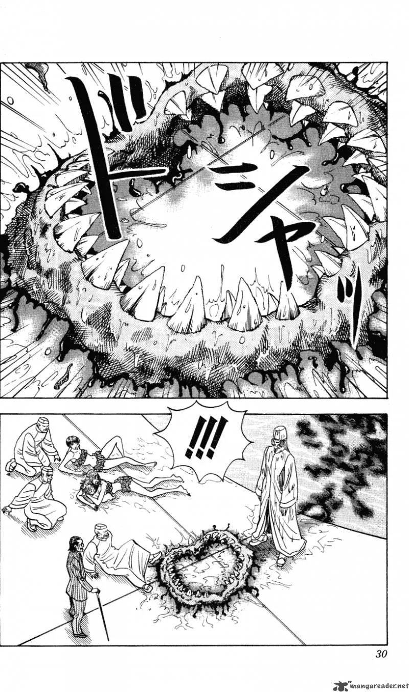 Hareluya II BOY Chapter 252 page 4