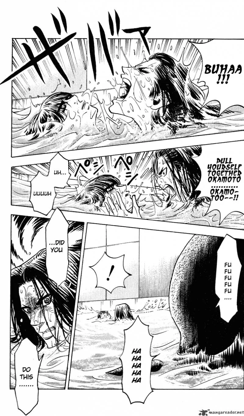 Hareluya II BOY Chapter 252 page 15