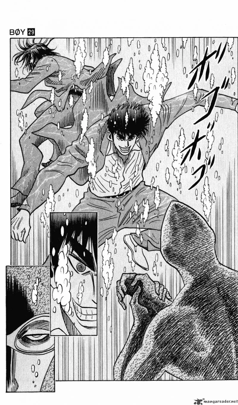 Hareluya II BOY Chapter 252 page 19