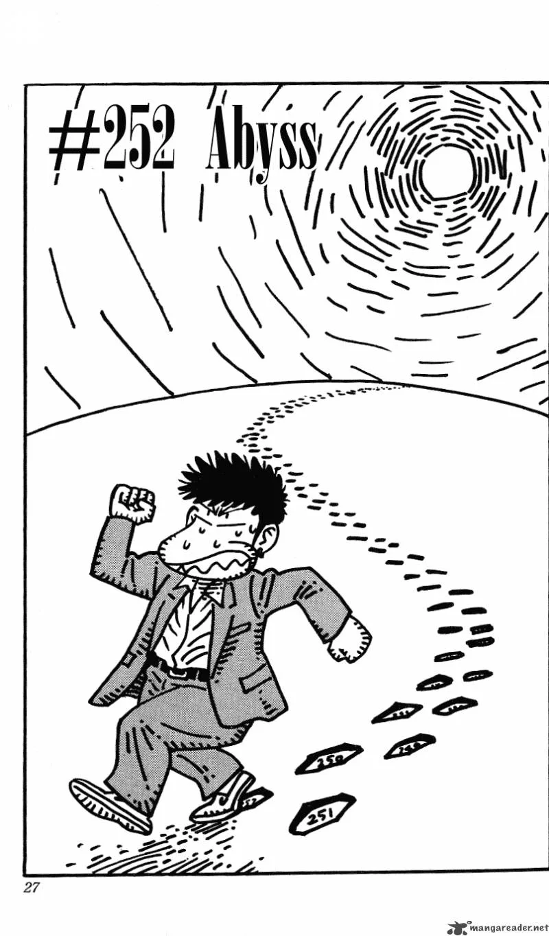 Hareluya II BOY Chapter 252 page 1