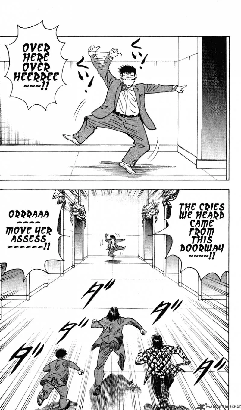 Hareluya II BOY Chapter 252 page 2