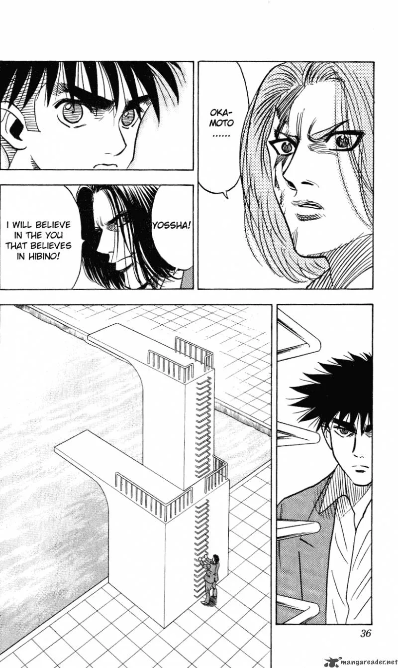 Hareluya II BOY Chapter 252 page 10