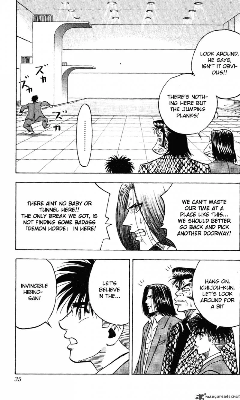 Hareluya II BOY Chapter 252 page 9