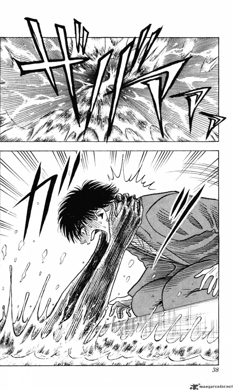 Hareluya II BOY Chapter 252 page 12