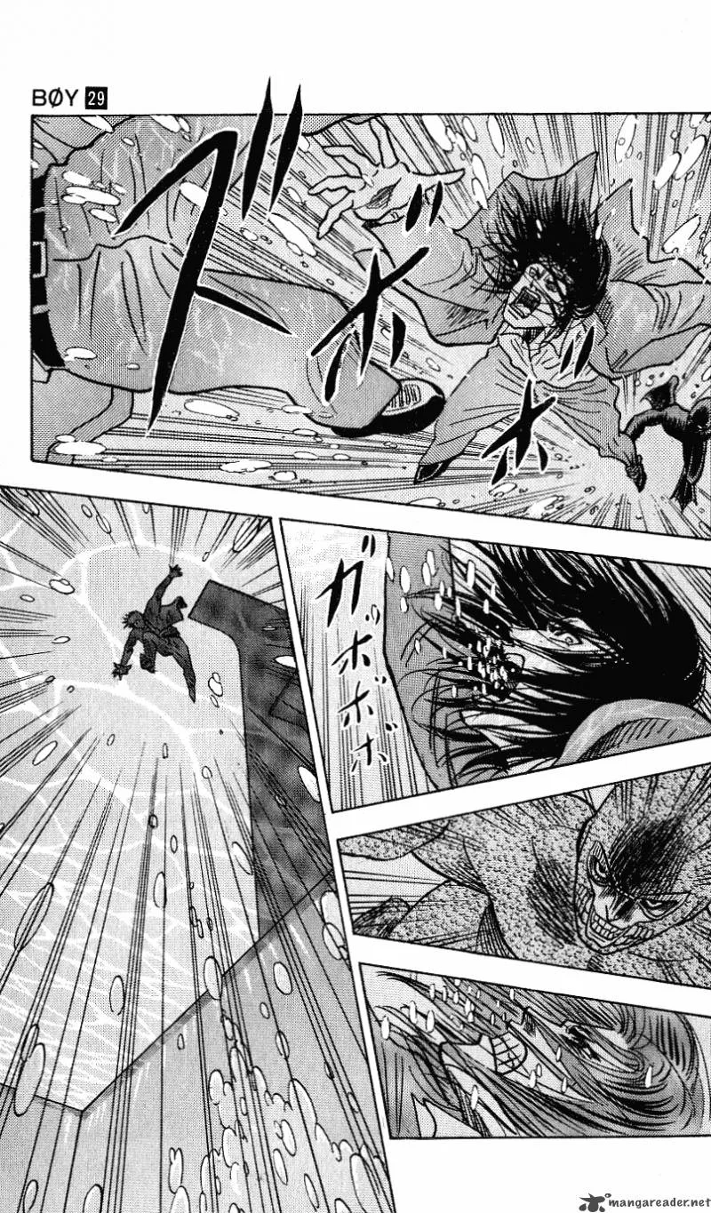 Hareluya II BOY Chapter 252 page 17