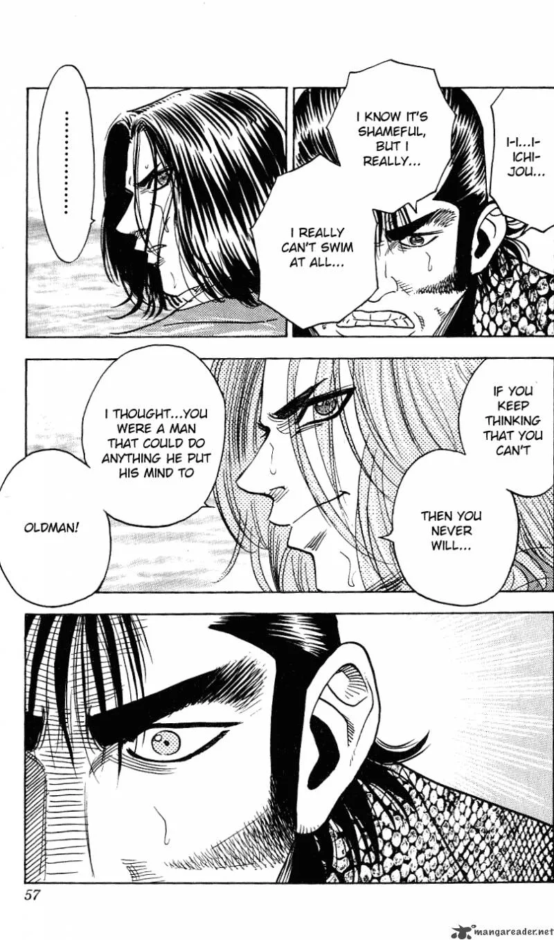 Hareluya II BOY Chapter 253 page 12