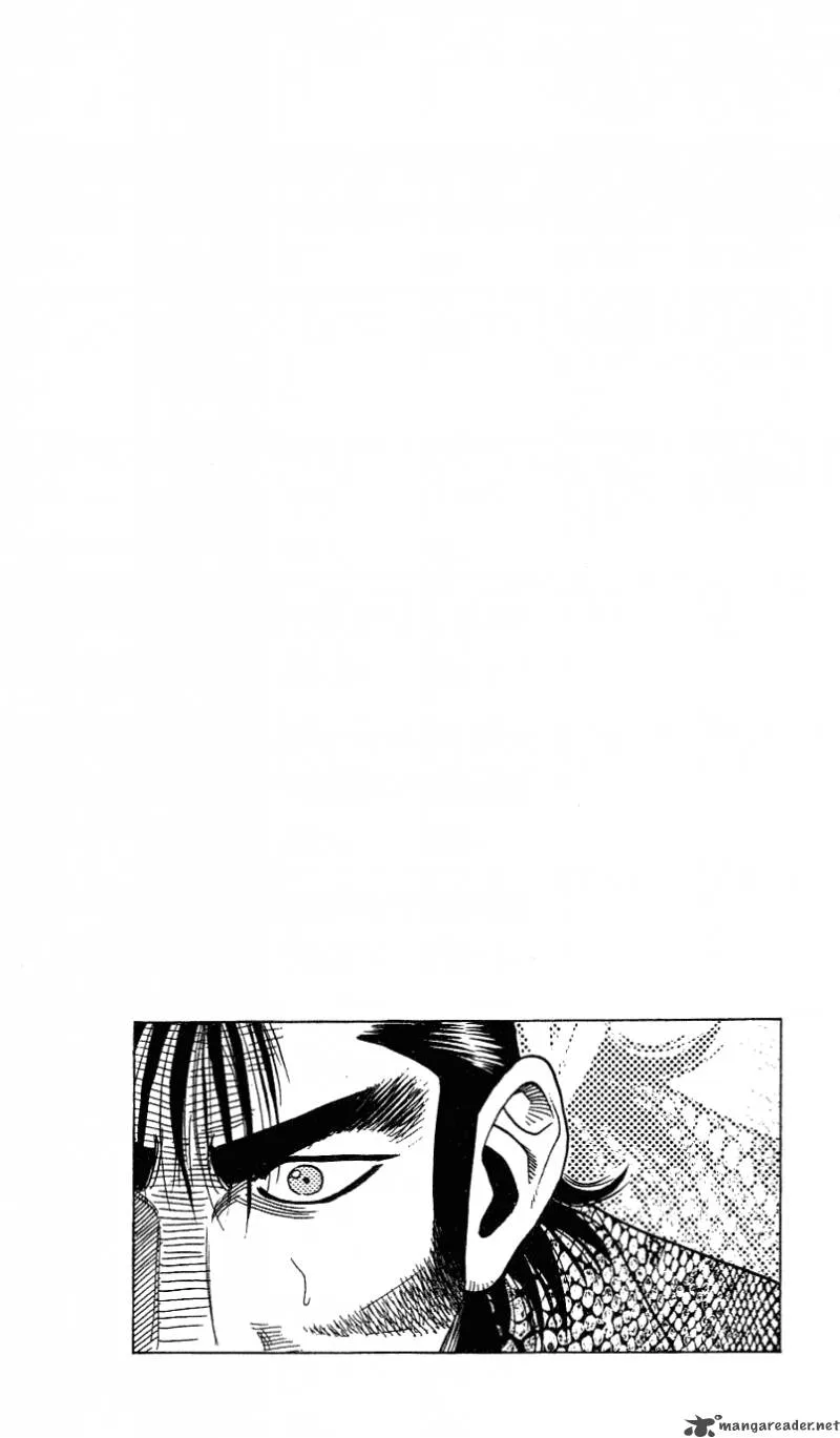 Hareluya II BOY Chapter 253 page 21