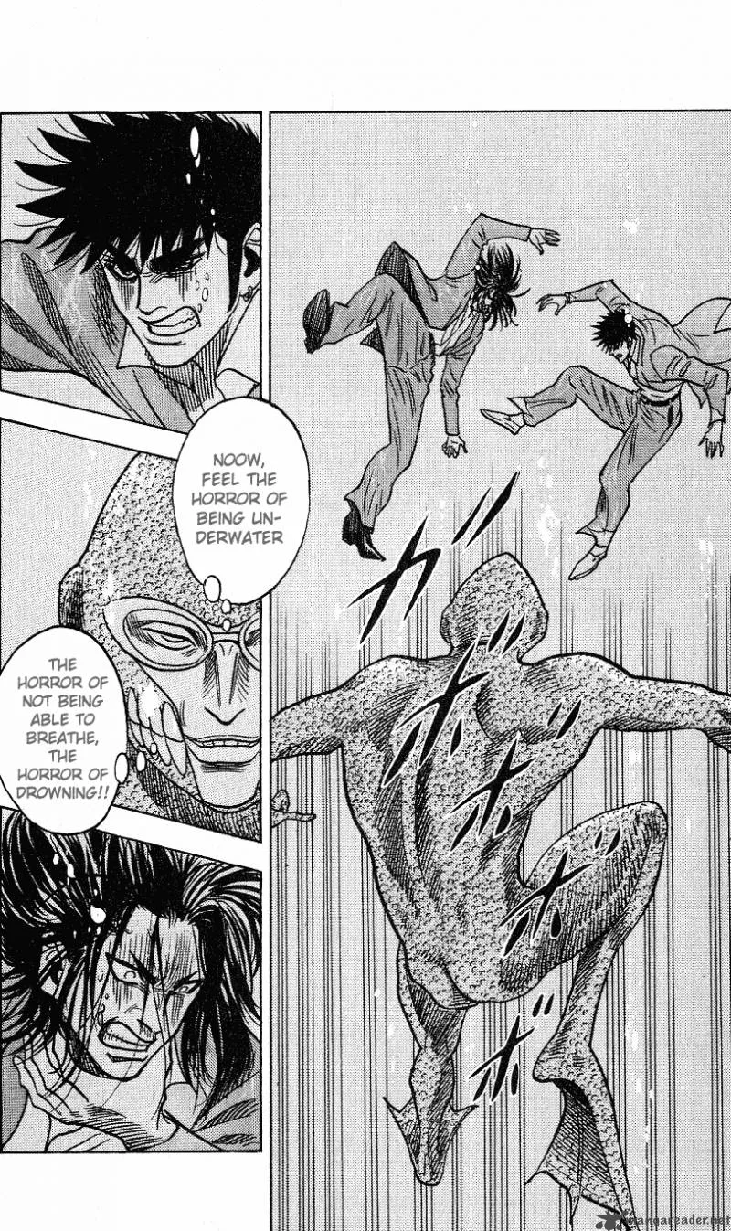 Hareluya II BOY Chapter 253 page 17