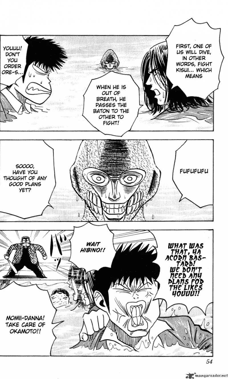 Hareluya II BOY Chapter 253 page 9