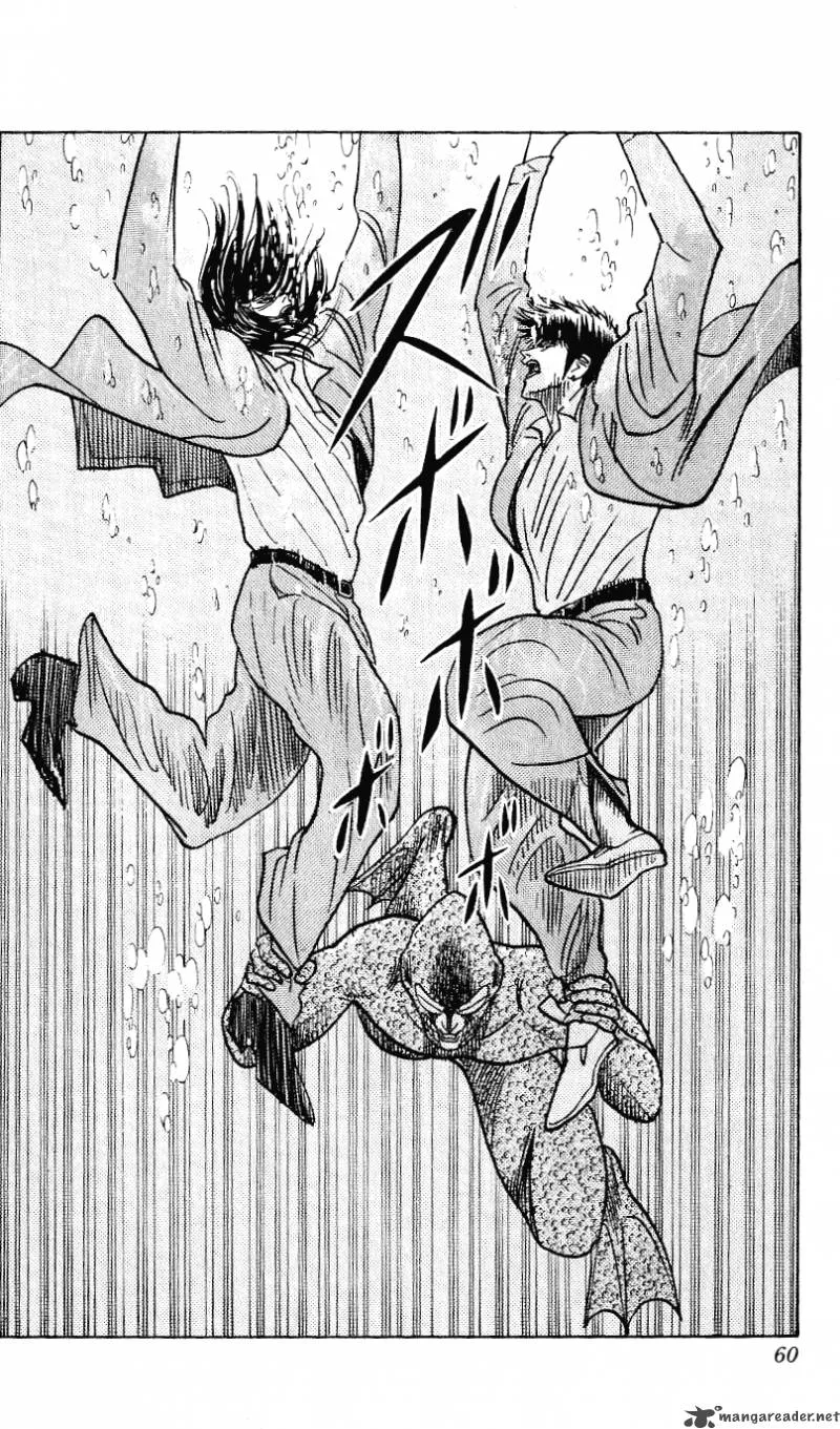 Hareluya II BOY Chapter 253 page 15