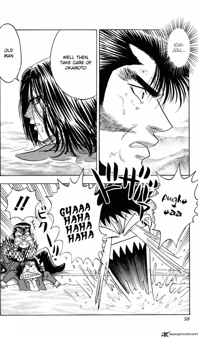 Hareluya II BOY Chapter 253 page 13