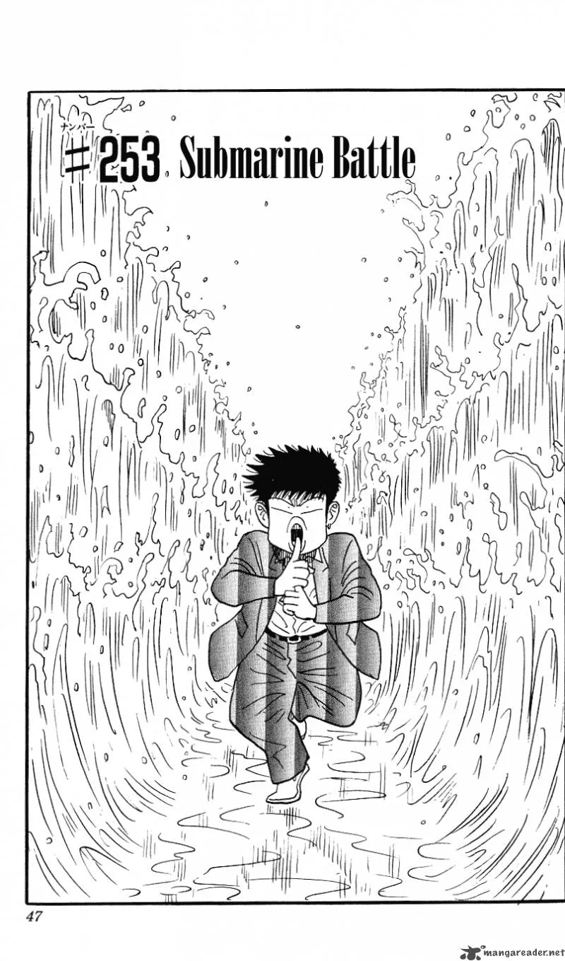 Hareluya II BOY Chapter 253 page 2