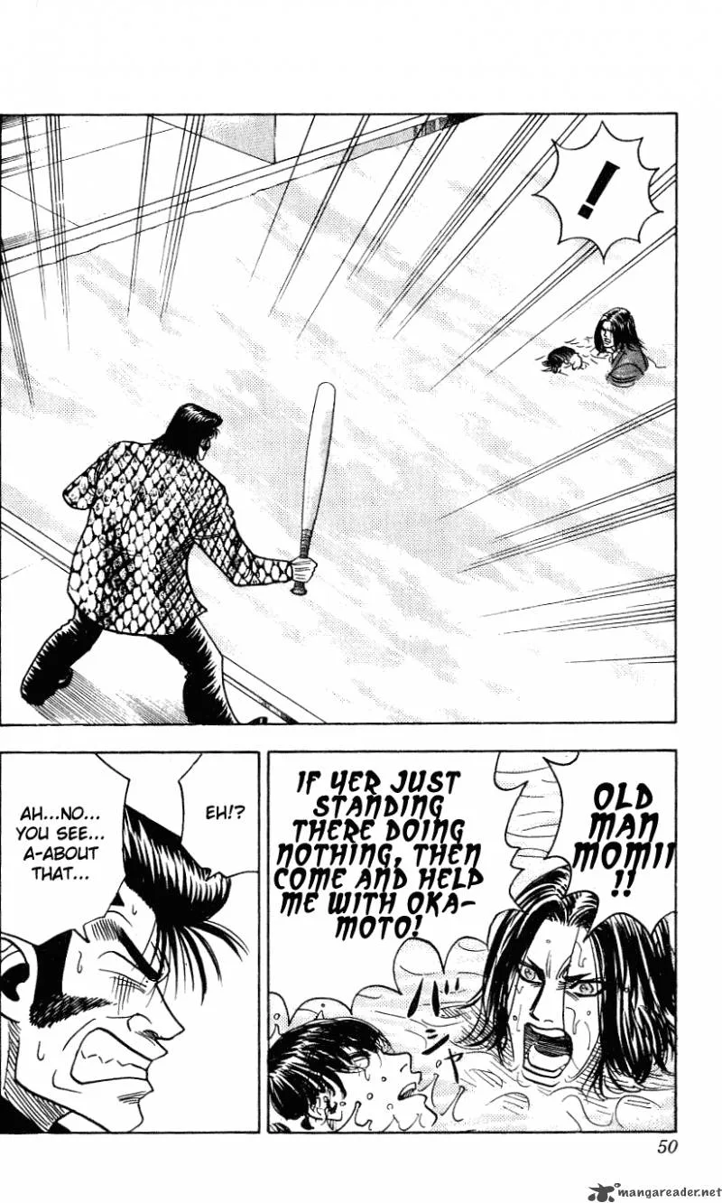 Hareluya II BOY Chapter 253 page 5
