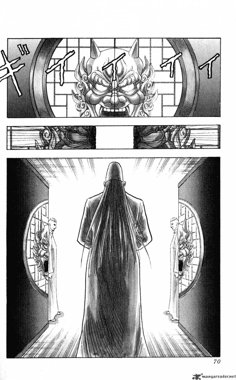 Hareluya II BOY Chapter 254 page 4