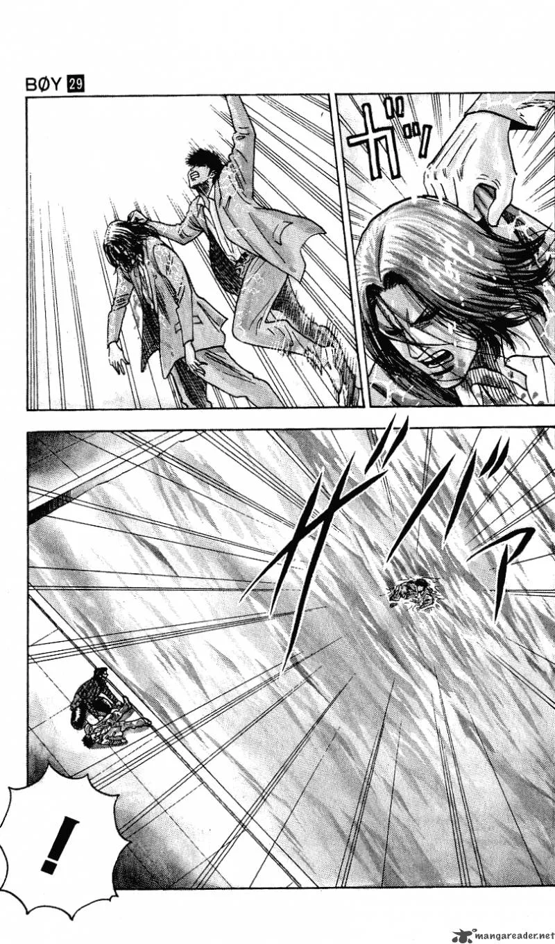 Hareluya II BOY Chapter 254 page 7