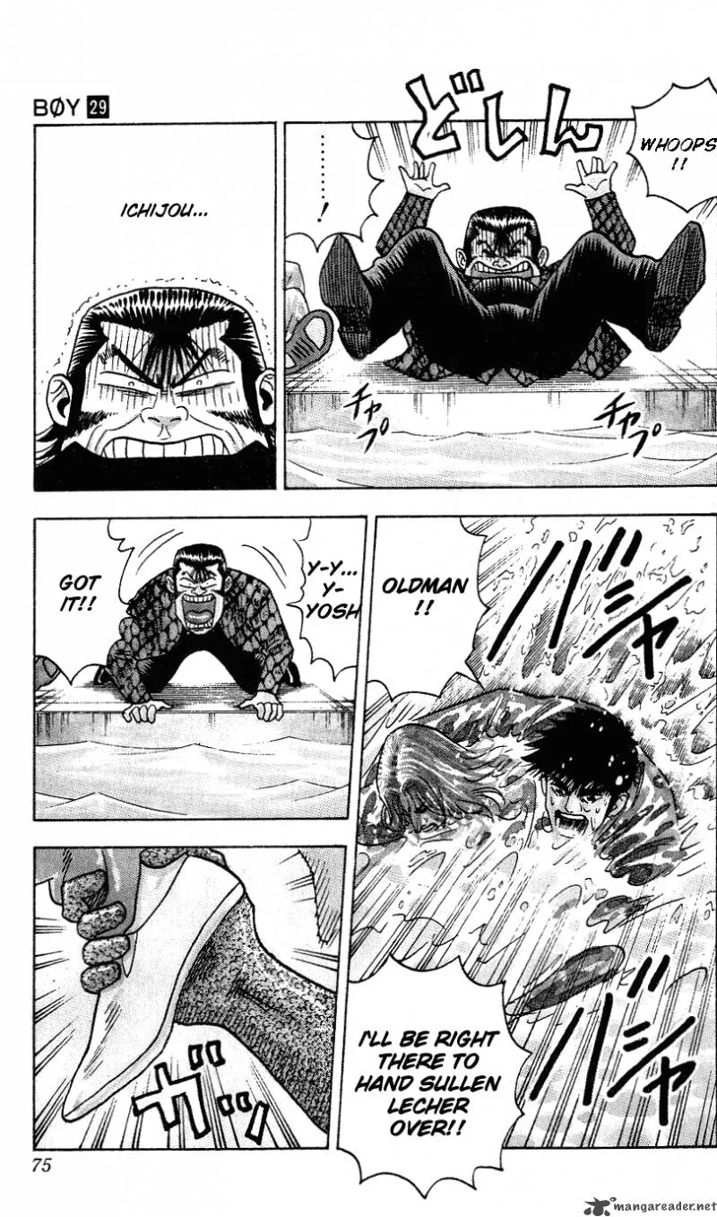 Hareluya II BOY Chapter 254 page 9