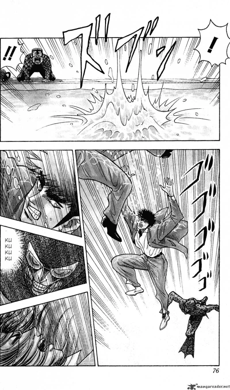 Hareluya II BOY Chapter 254 page 10