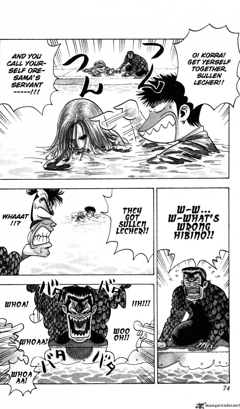 Hareluya II BOY Chapter 254 page 8