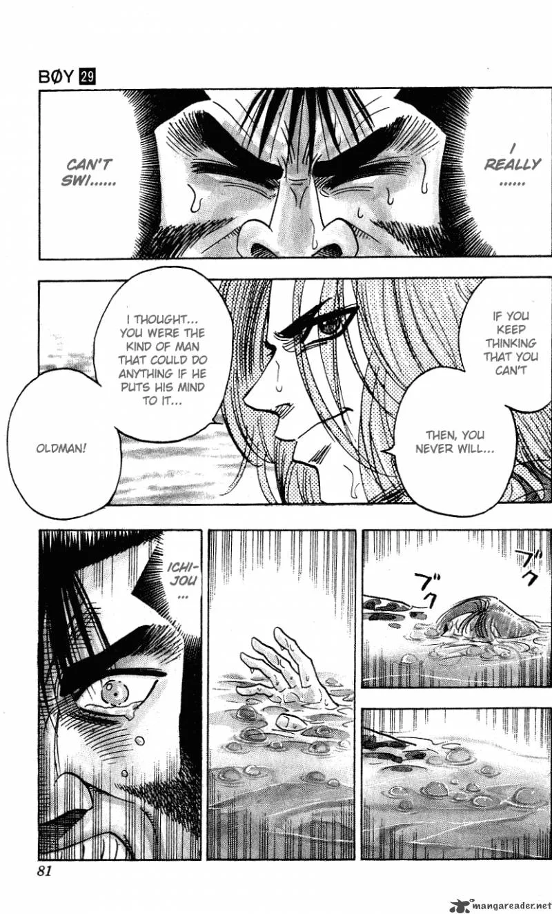 Hareluya II BOY Chapter 254 page 15