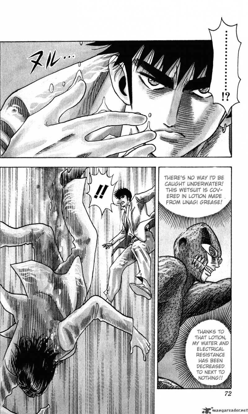 Hareluya II BOY Chapter 254 page 6