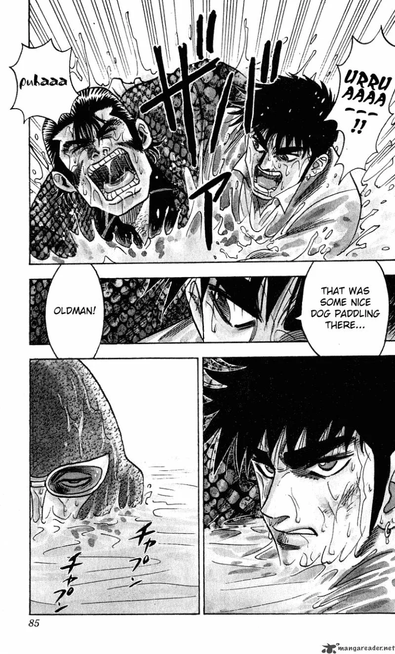 Hareluya II BOY Chapter 254 page 19