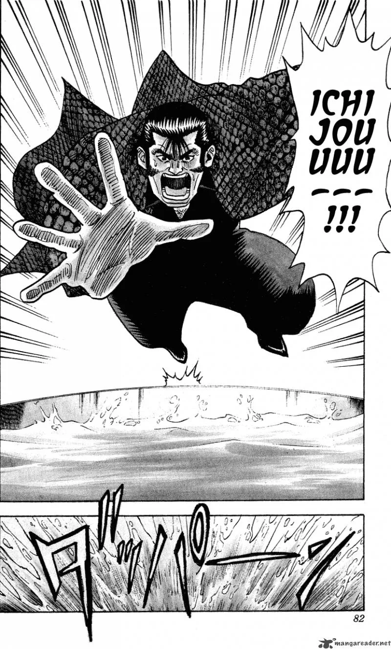 Hareluya II BOY Chapter 254 page 16