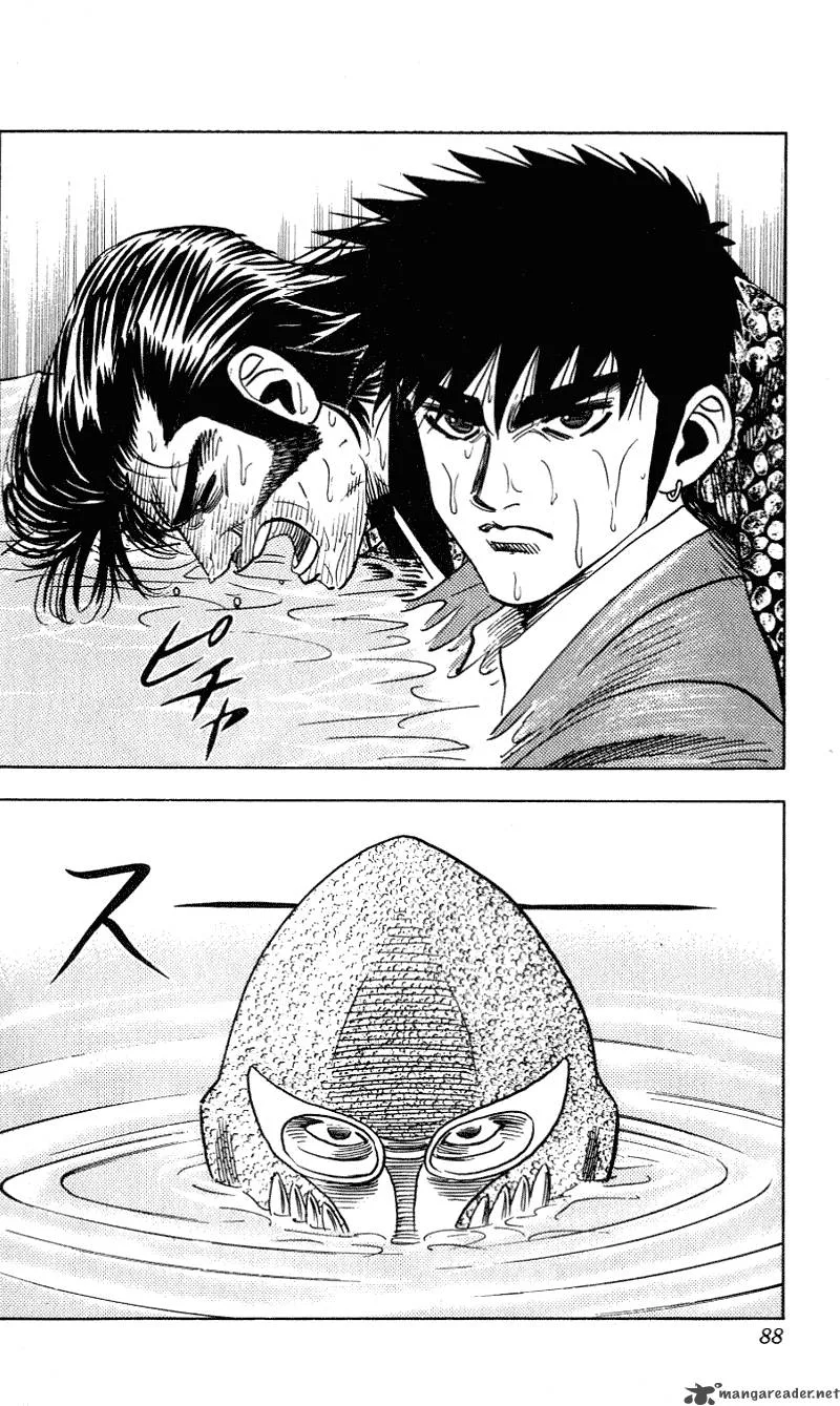 Hareluya II BOY Chapter 255 page 3