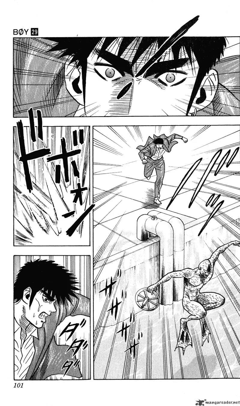 Hareluya II BOY Chapter 255 page 16