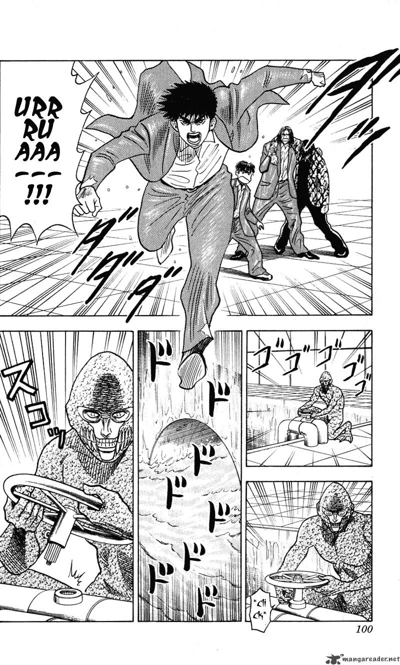Hareluya II BOY Chapter 255 page 15