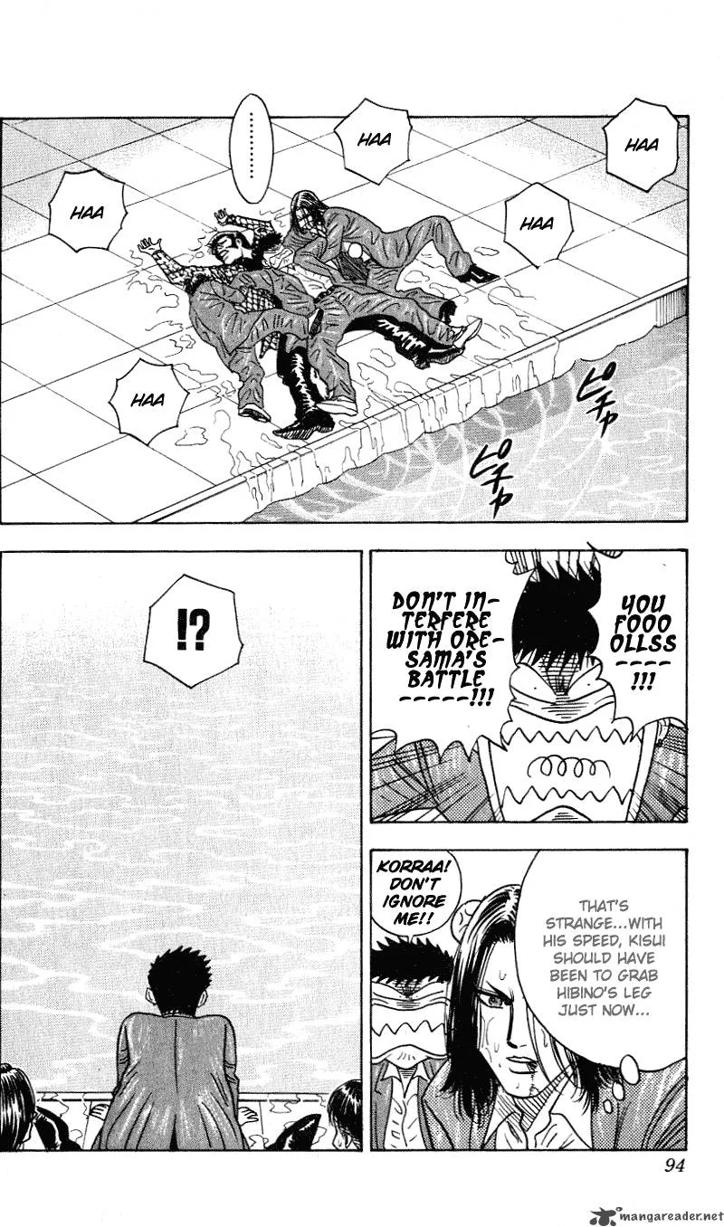 Hareluya II BOY Chapter 255 page 9