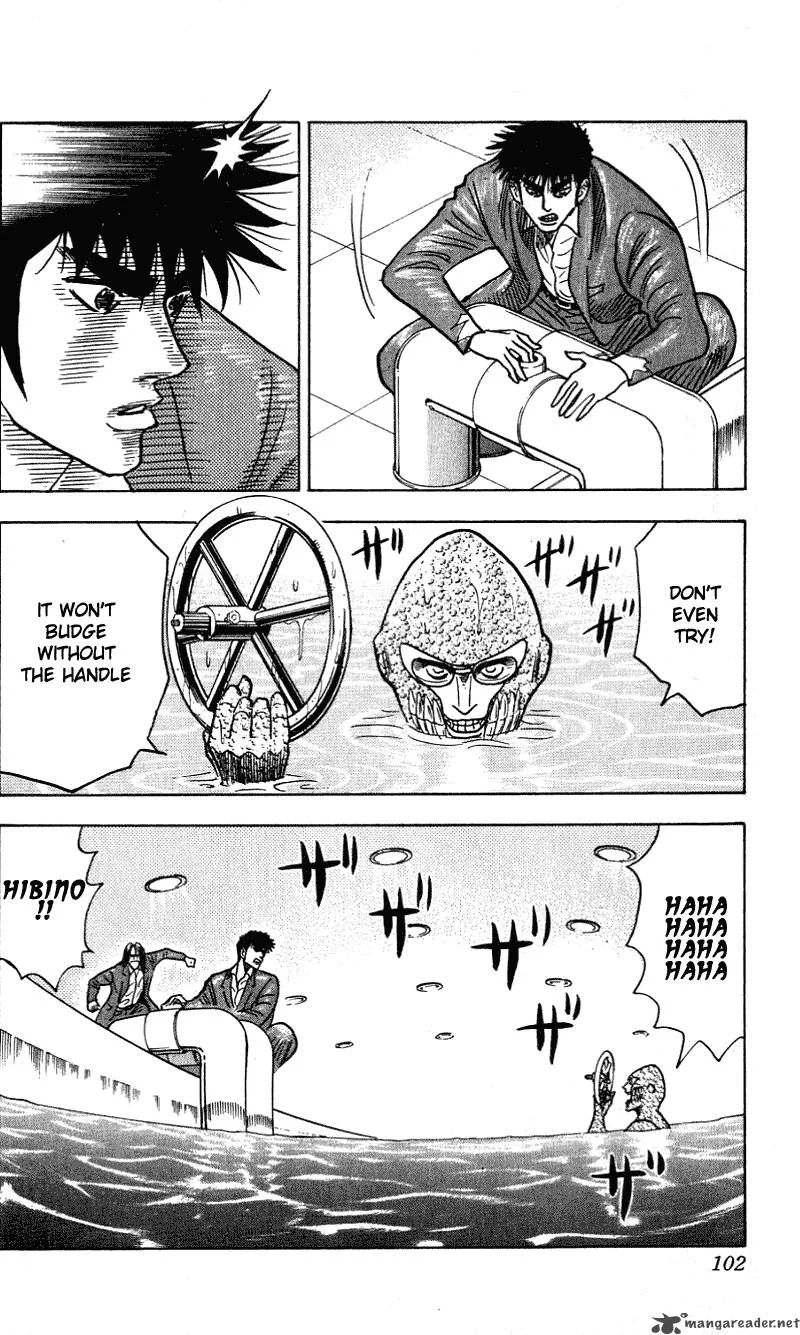 Hareluya II BOY Chapter 255 page 17