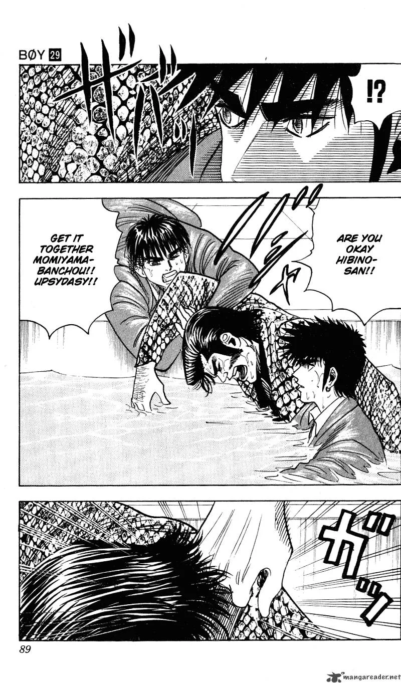 Hareluya II BOY Chapter 255 page 4