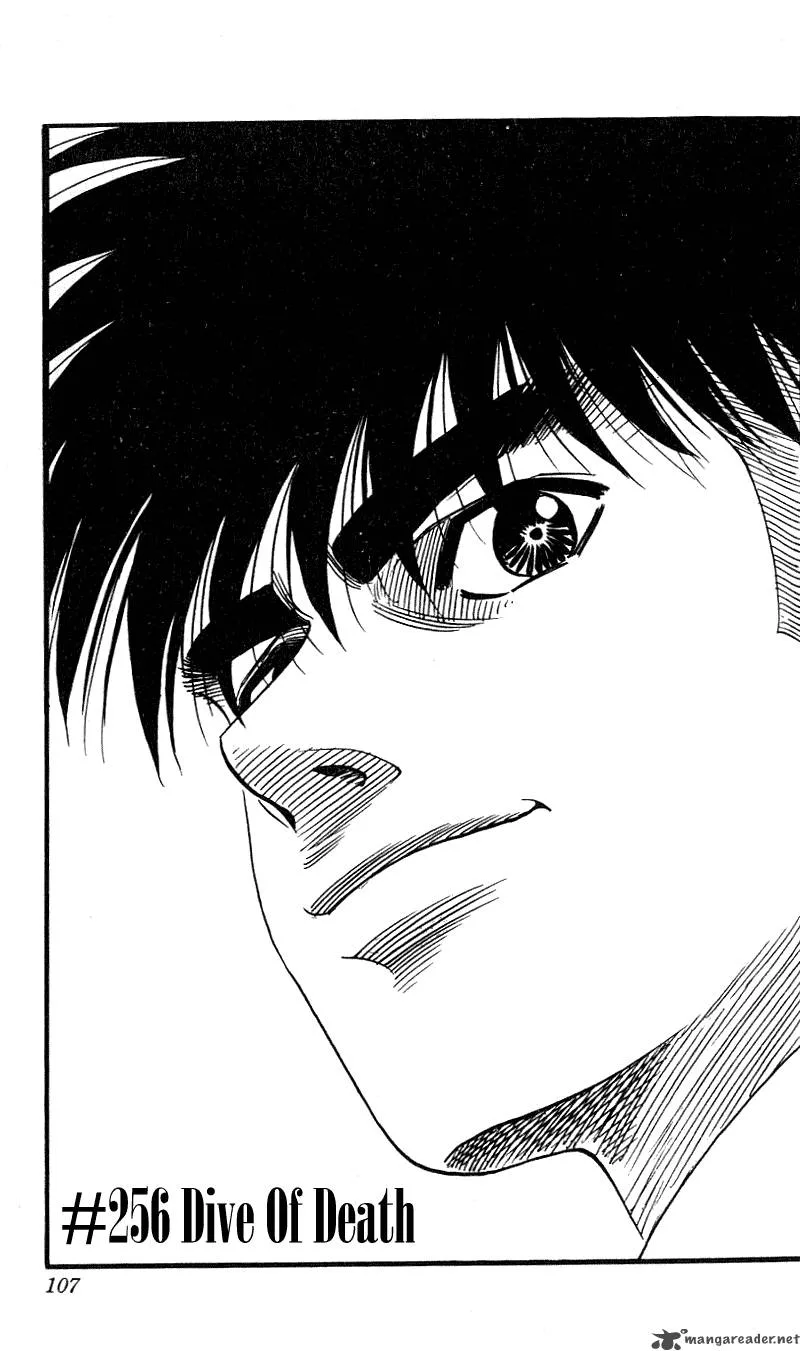 Hareluya II BOY Chapter 256 page 2