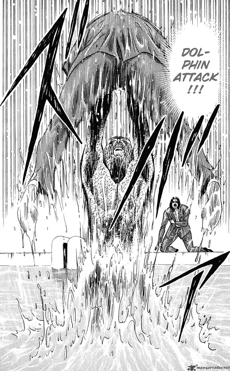 Hareluya II BOY Chapter 256 page 7