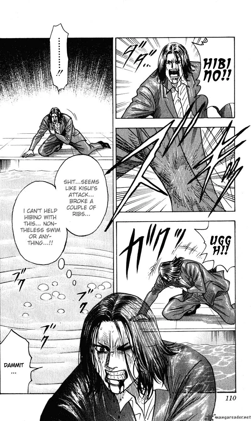 Hareluya II BOY Chapter 256 page 5