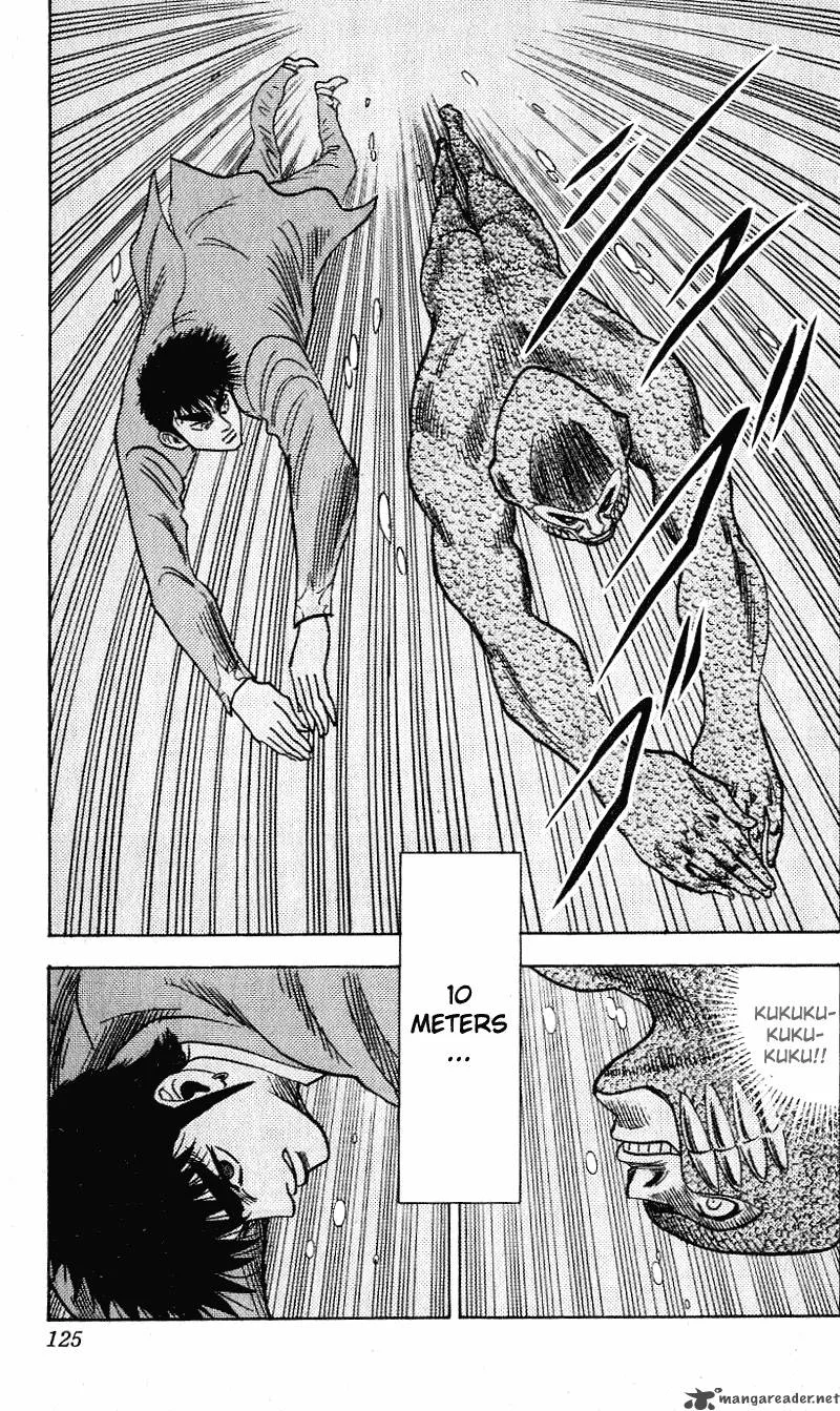 Hareluya II BOY Chapter 256 page 20
