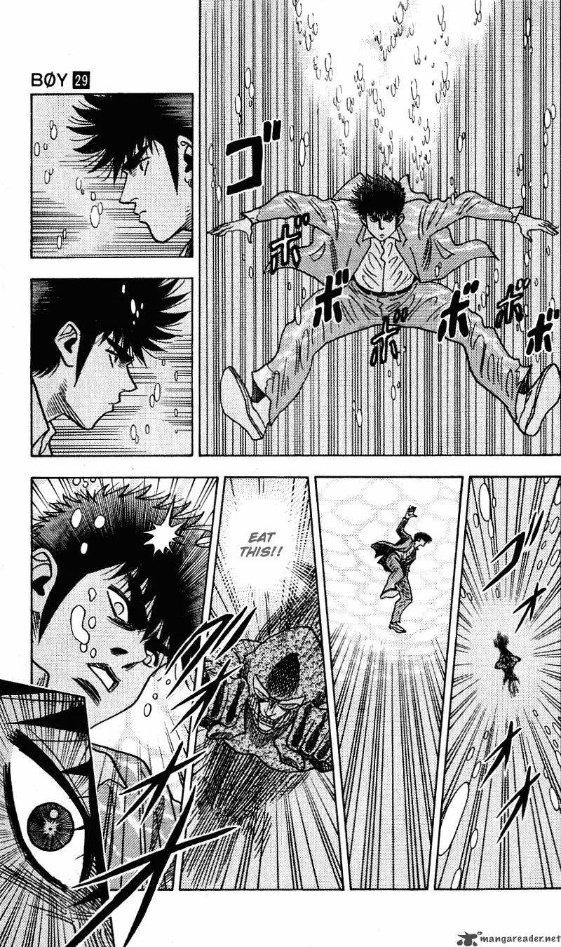 Hareluya II BOY Chapter 256 page 6