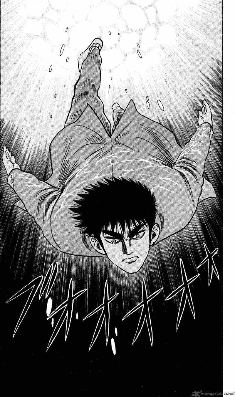 Hareluya II BOY Chapter 256 page 19
