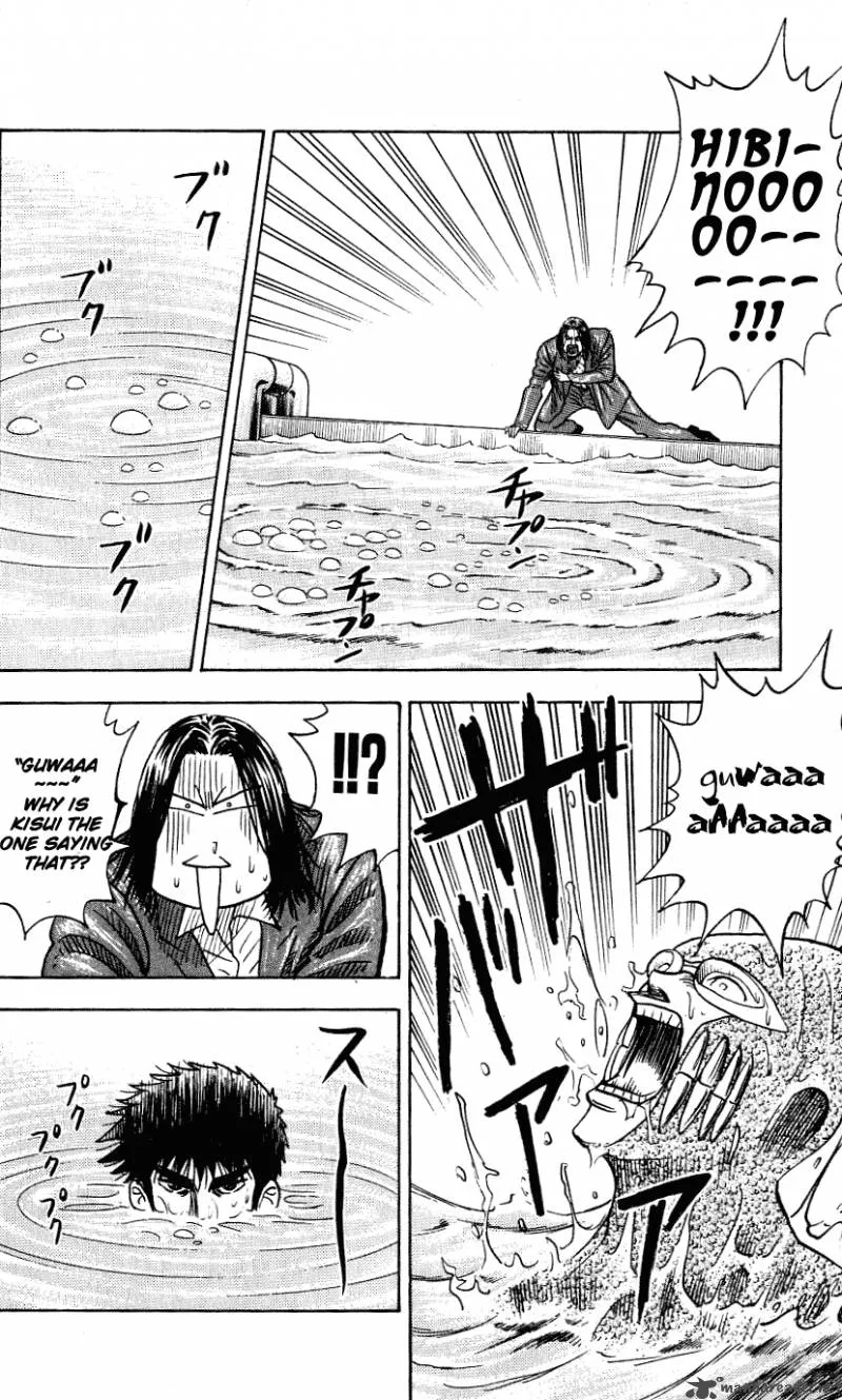 Hareluya II BOY Chapter 256 page 9