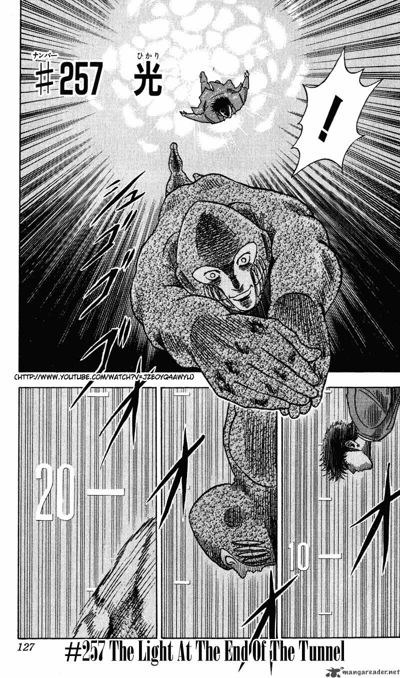 Hareluya II BOY Chapter 257 page 2
