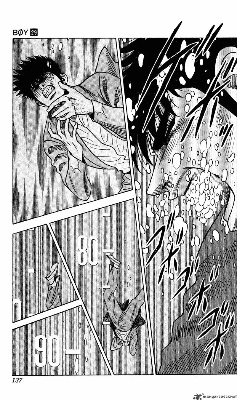 Hareluya II BOY Chapter 257 page 12