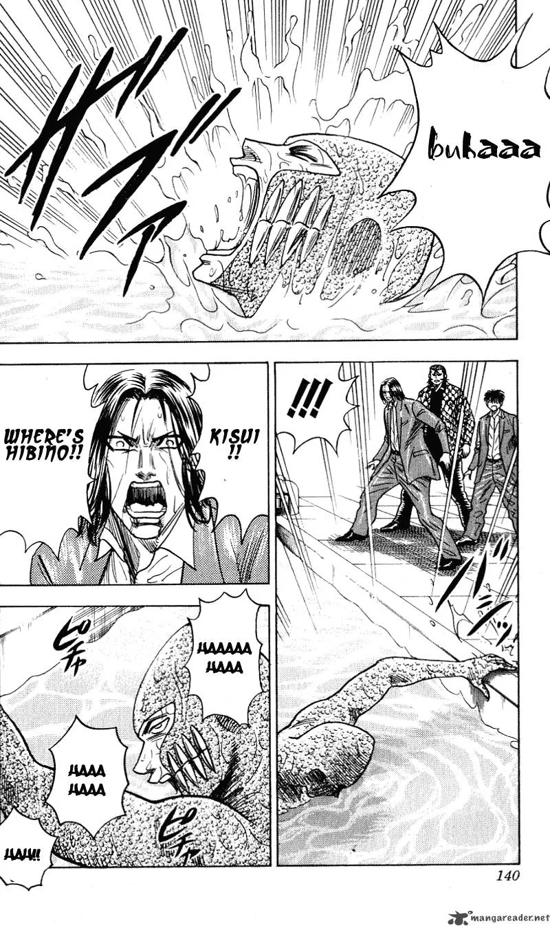 Hareluya II BOY Chapter 257 page 15