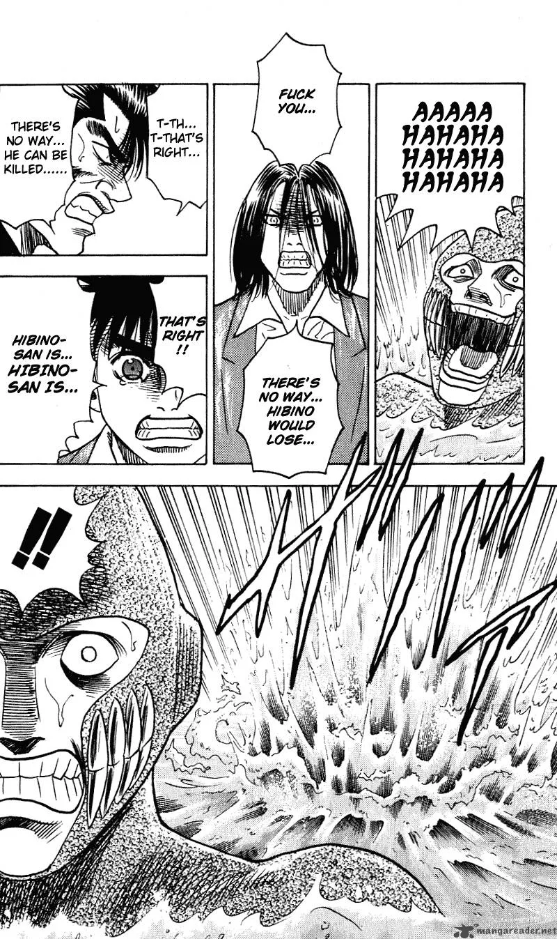 Hareluya II BOY Chapter 257 page 17