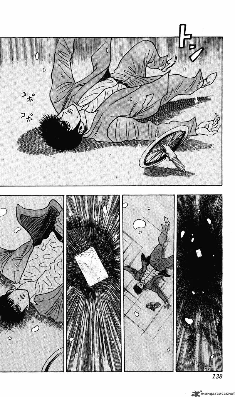 Hareluya II BOY Chapter 257 page 13