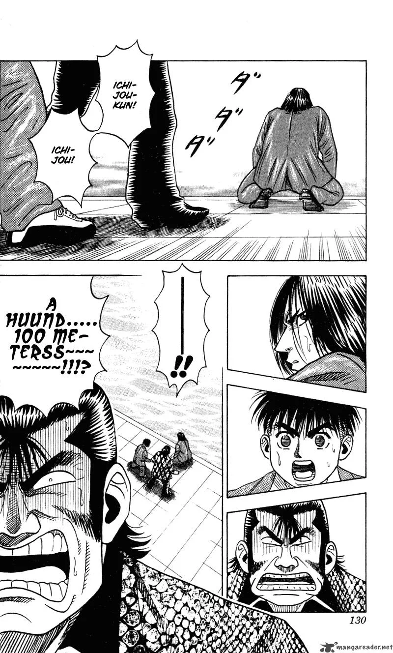 Hareluya II BOY Chapter 257 page 5