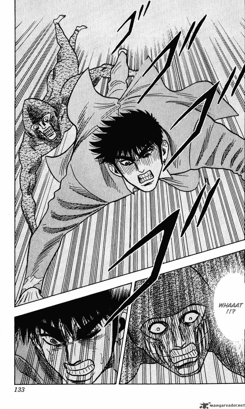 Hareluya II BOY Chapter 257 page 8
