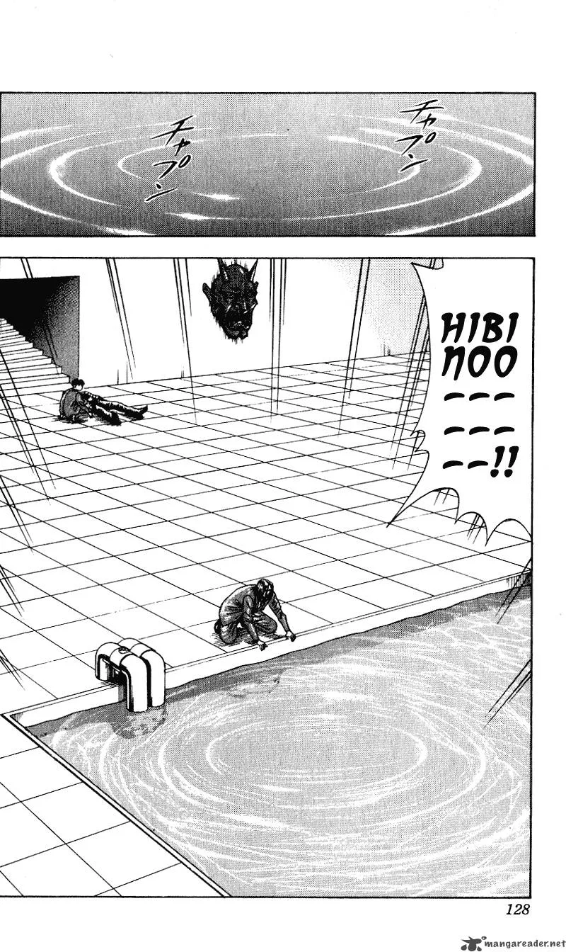 Hareluya II BOY Chapter 257 page 3