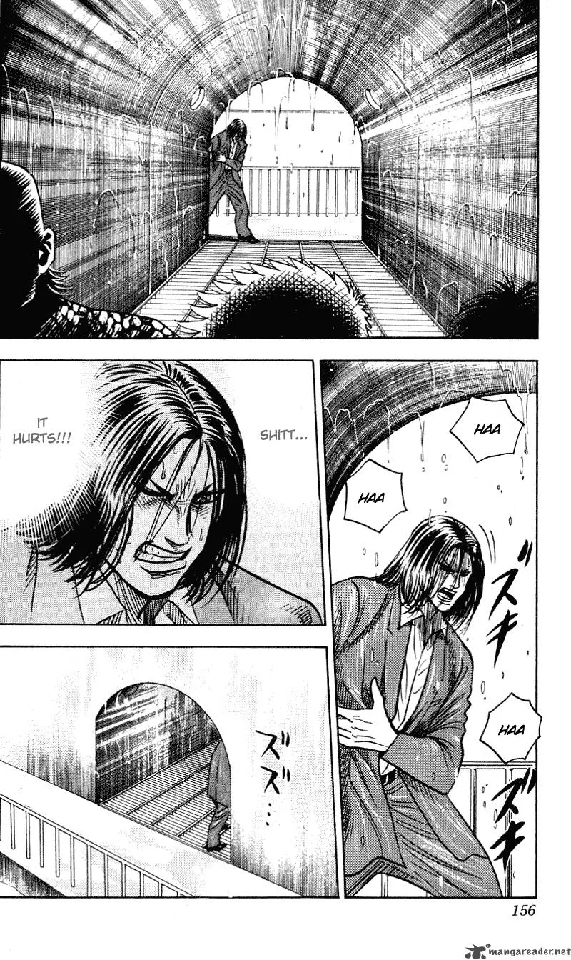Hareluya II BOY Chapter 258 page 11