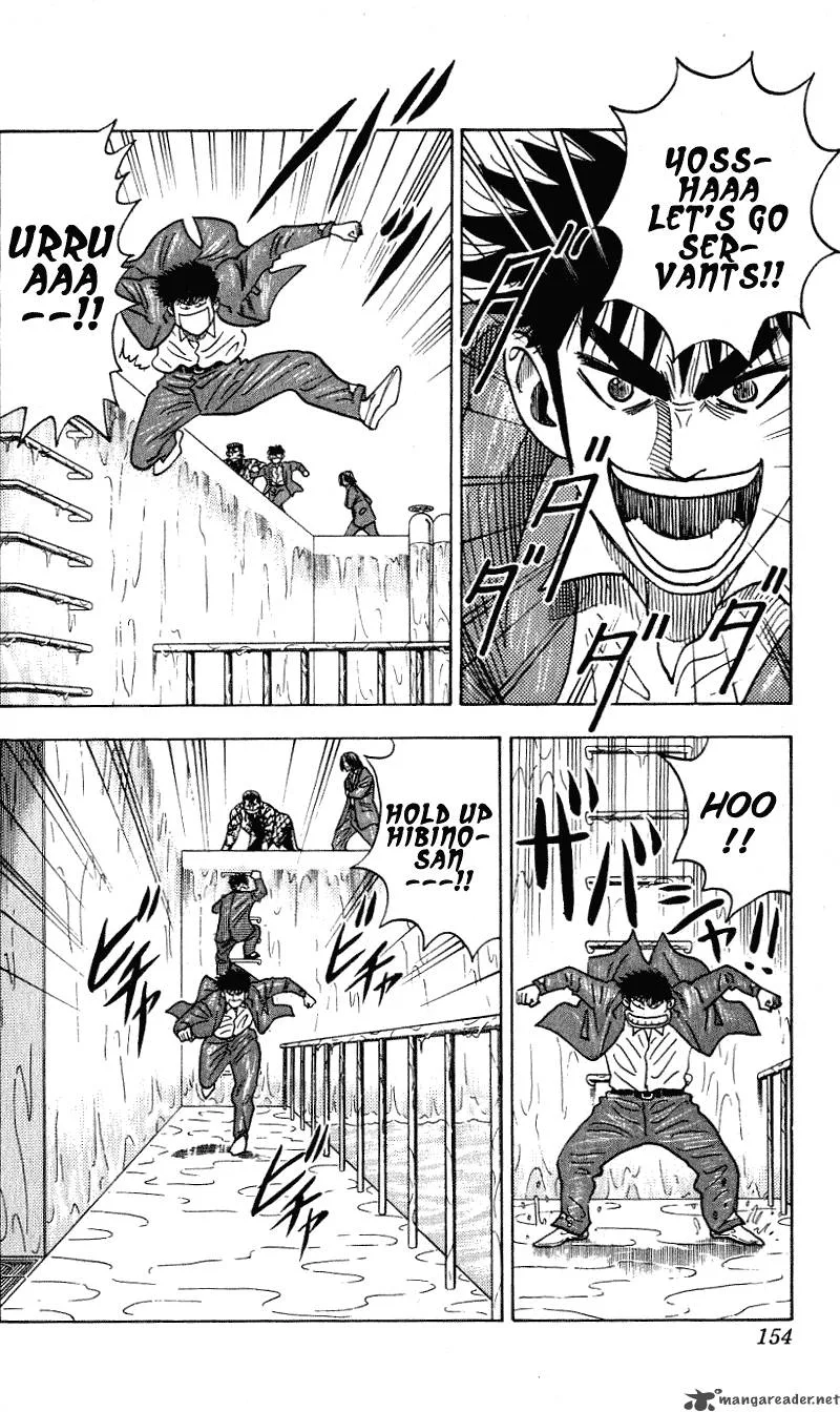 Hareluya II BOY Chapter 258 page 9