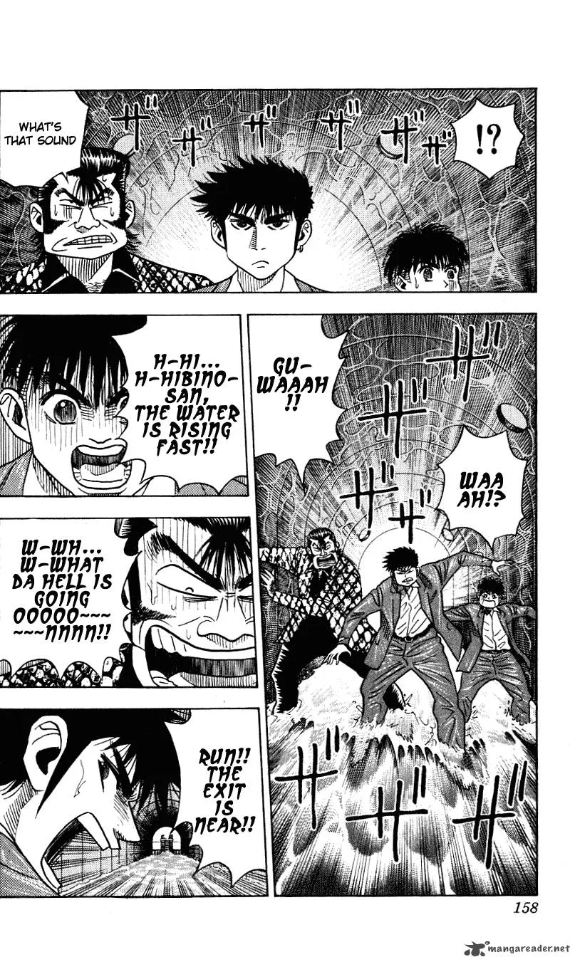 Hareluya II BOY Chapter 258 page 13